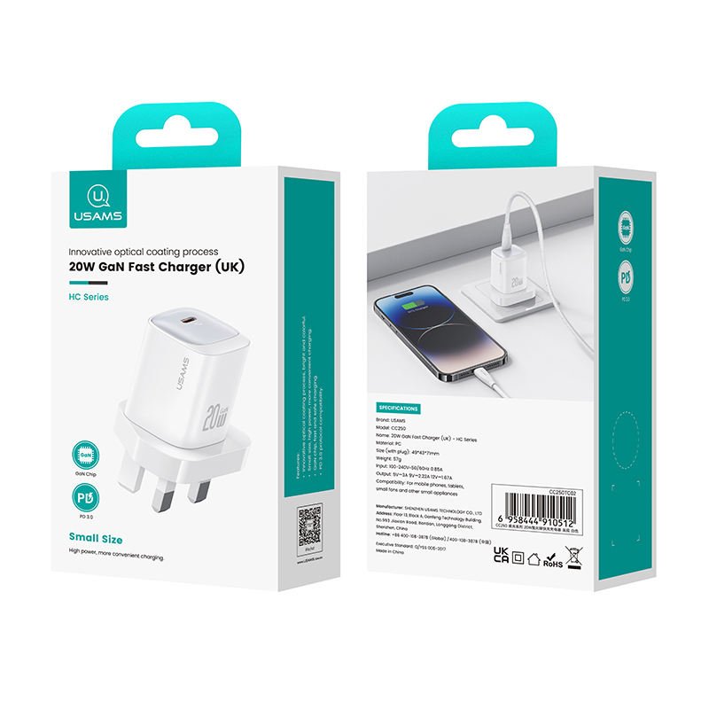USAMS 20W Type-C GaN Fast Charger (UK) – HC Series CC250