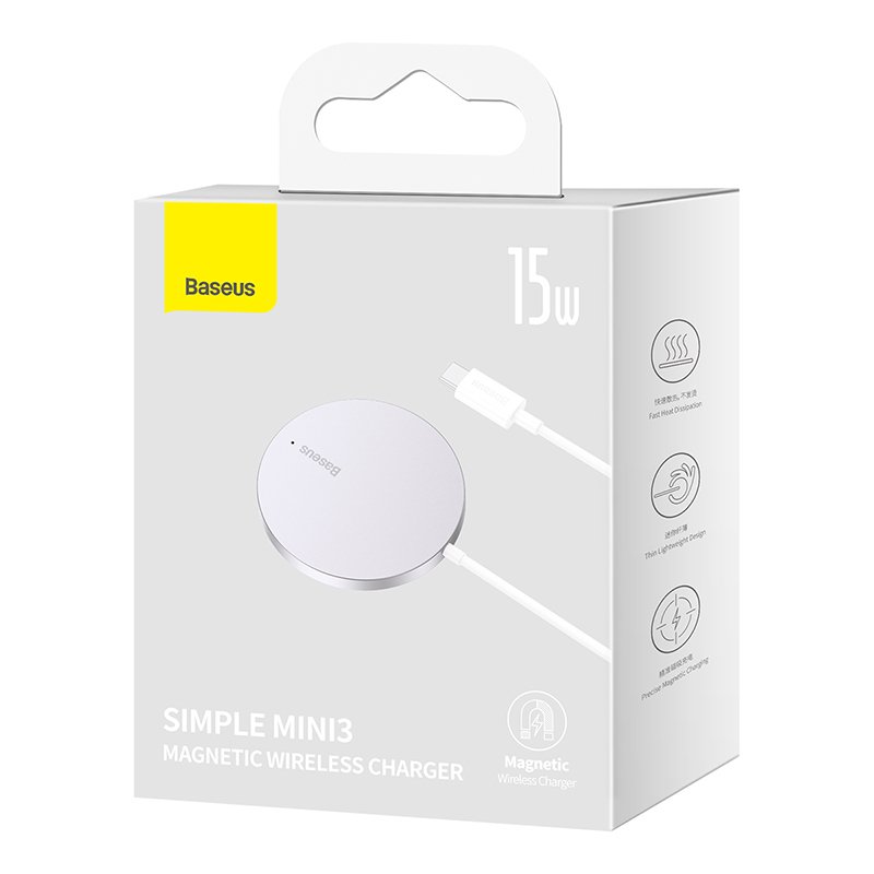 Baseus 15W Simple Mini3 Magnetic Wireless Charger