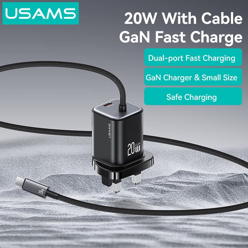 USAMS 20W GaN Mini 2C Dual-port Fast Charger With Type-C Cable (UK) – JC Series