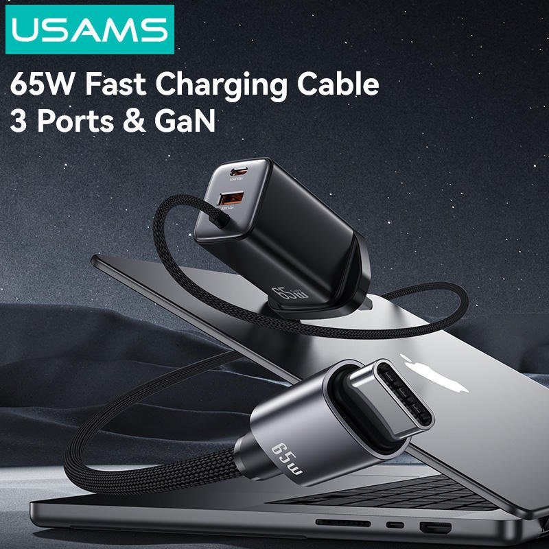 USAMS 65W GaN ACC 3-port Fast Charger with Type-C Cable (UK) – JC Series