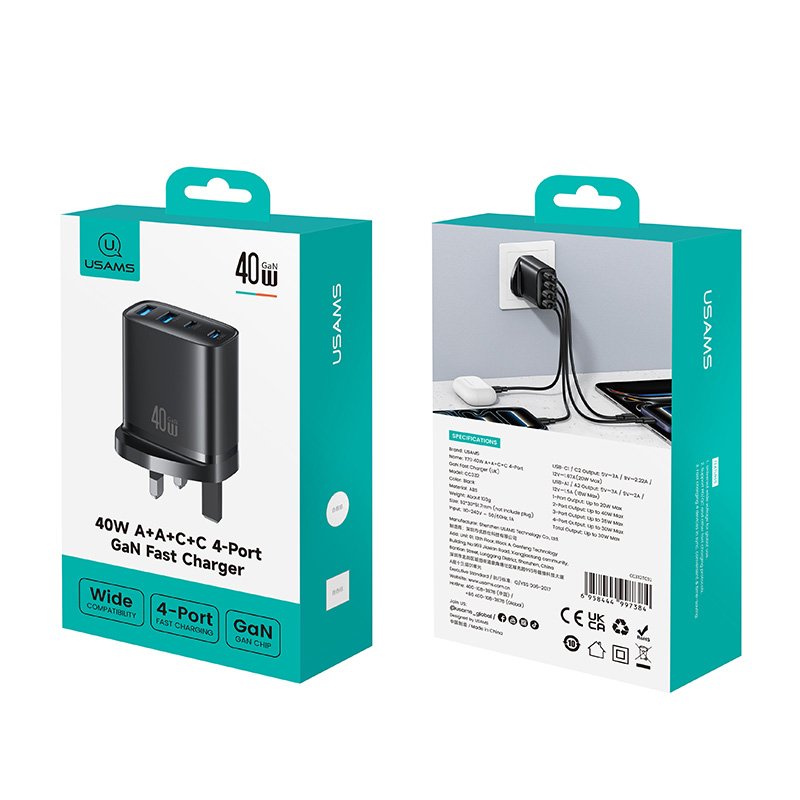 USAMS 40W 4-Port GaN Fast Charger (UK)
